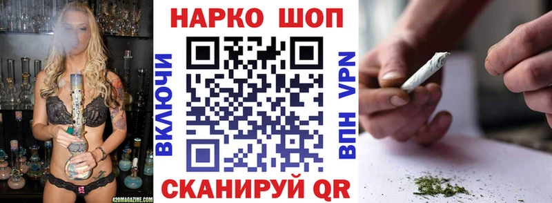 Все наркотики Баксан COCAIN  Alpha PVP  Мефедрон  Гашиш  Каннабис 