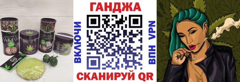 МЕГА ONION Баксан Cannafood марихуана