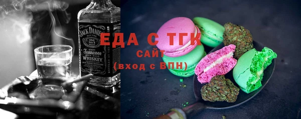гашик Аркадак
