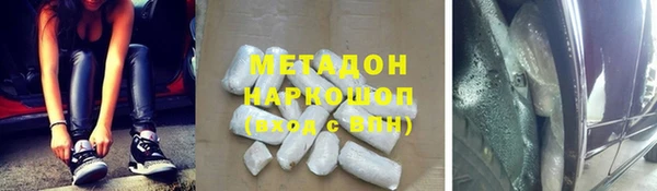 хмурый Арсеньев