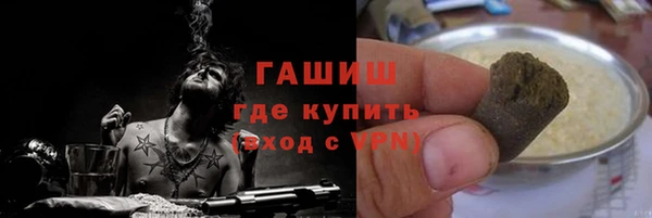 мескалин Баксан