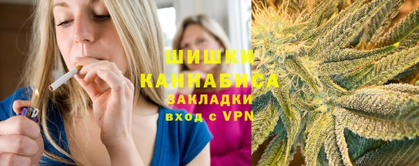 гашик Аркадак