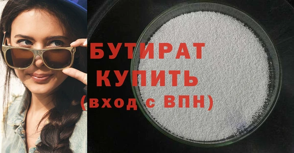 хмурый Арсеньев