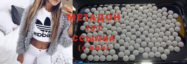 гашик Аркадак