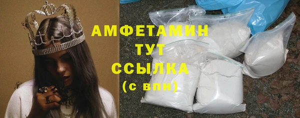 гашик Балабаново