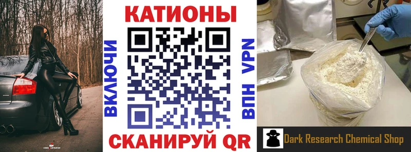 сколько стоит  Баксан  Меф 4 MMC 