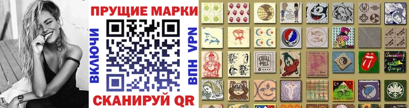как найти наркотики  Баксан  блэк спрут зеркало  Марки N-bome 1,5мг 