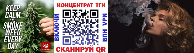 как найти закладки  Баксан  ТГК Wax 