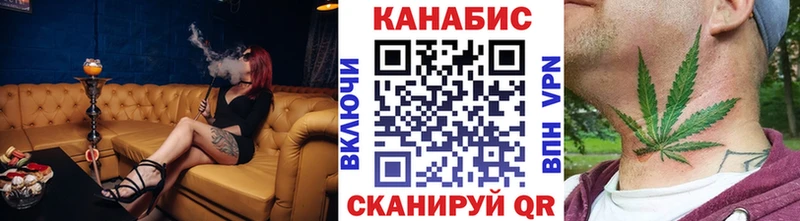 Канабис OG Kush купить наркотики сайты мега рабочий сайт Баксан