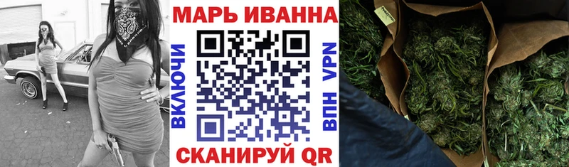 Бошки марихуана AK-47 Баксан